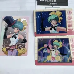 ローソン限定 ぴえろ魔法少女ウエハースコレクトボックス レア
