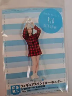 北川莉央 アクリルキーホルダー - メルカリ