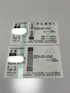 Item thumbnail for item 6f043ad9-9607-46d0-bc7c-7543b2bbb3e4