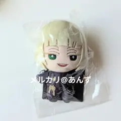 ツイステ ルーク ぬいぐるみ まとめ売り ブレイジングジュエル