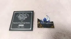 ツイステ レオナ ブレジュ 曲 ステッカー