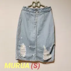 【新品未使用】MURUA ダメージ加工デニムスカート♡Sサイズ