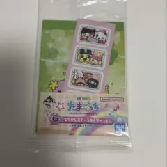 たまごっち　一番くじ　G賞　なつかしステーショナリー