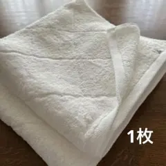 Item thumbnail for item 8a9f4c24-ba15-4303-84d4-46de7e923485