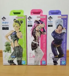 【ジョジョの奇妙な冒険】一番くじ　フィギュア