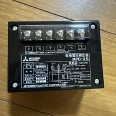 Item thumbnail for item cffafe38-d553-4e28-98b9-2f595677b0fb