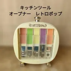 Item thumbnail for item 89b7ea22-5c45-4143-9160-e4ea000024d9