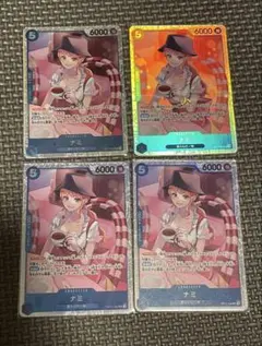 ワンピースカード　ナミ　sr OP11-054