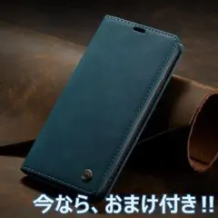 iPhone 11 12 13 Pro Promax mini 手帳型 ブルー