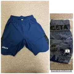 アスレタ　ハーパン　半ズボン　ショートパンツ