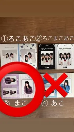 KRA様　専用ページ