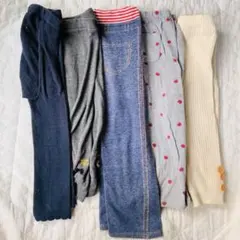 90 レギンス ボトムス まとめ売り 春先 普段着 長ズボン　冬　保育園　５枚