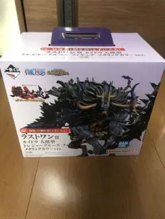 ワンピース　一番くじ　ラストワン賞　人獣カイドウ