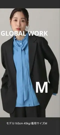 グローバルワーク　チャコールグレー　テーラードジャケット Mサイズ　ジャケット