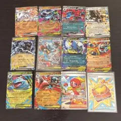 2025年最新】sar まとめ売り ポケカの人気アイテム - メルカリ