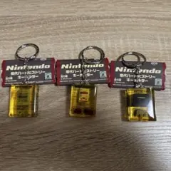 Nintendo 歴代ハードヒストリー キーホルダー 3個セット