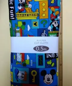 Item thumbnail for item e1136191-901a-41db-b789-dba45c9e65c1