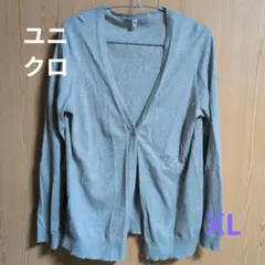 UNIQLO 長袖 Vネックカーディガン グレー XL　#匿名配送のサムネイル