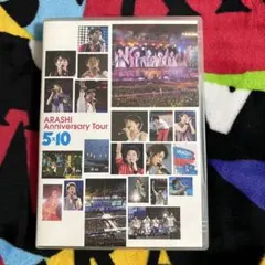 嵐/ARASHI Anniversary Tour 5×10〈2枚組〉