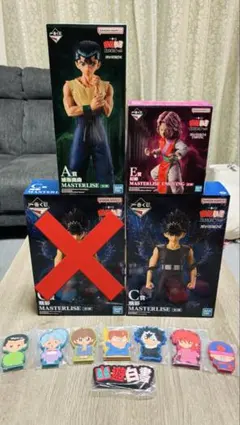 一番くじ 幽遊白書 A賞 C賞 E賞 フィギュア 暗黒武術会編 I賞セット