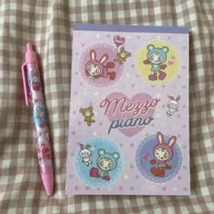 メゾピアノ　ベリエちゃん　ブルーベリエちゃん　メモ帳　ボールペン