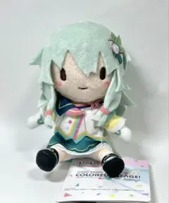 草薙寧々 ふわぷち ミニぬいぐるみ