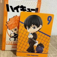 POPMART 影山飛雄 ハイキュー Off-Court Vibes 新品