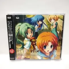 2026年最新】ひぐらしのなく頃に dvdの人気アイテム - メルカリ