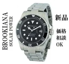 Item thumbnail for item 7d184af0-b805-4181-a13c-853c71532703