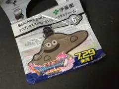 Item thumbnail for item c86edb2f-5b0f-4354-8c3a-8c2acbaf96c0