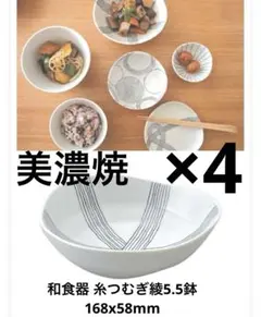 Item thumbnail for item 7bd358d2-eff4-4f68-ba13-595ec05a1f19