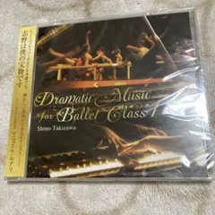 Item thumbnail for item 55a9f27e-801a-432d-ba3c-449ee1dab864