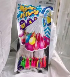 ウォーターバルーン水風船水遊び夏休み【期間限定セール中！】