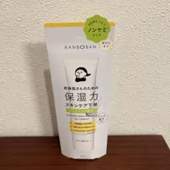 KANSONSAN 保湿力 スキンケア下地 SPF 45