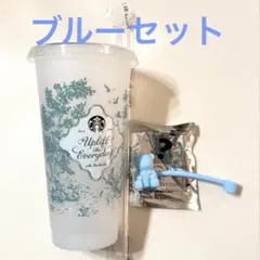 2026ミステリーカラーチェンジングリユーザブルカップ、ベアリスタ　ブルーセット