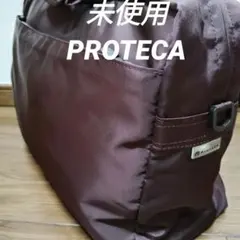 未使用✨PROTECA プロテカ 2WAY 旅行バッグ ガーメントバッグ付