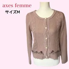 axes femme Coquette 刺繍レース ビジューボタンカーディガン
