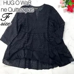 【新品】 HUG O WaR ヌキテパ カットワーク刺繍ティアードチュニックのサムネイル
