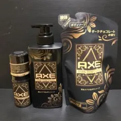 2025年最新】AXE(アックス) フレグランスボディスプレー ダーク
