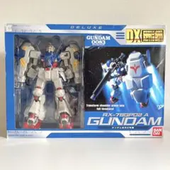 2026年最新】dx ms in actionの人気アイテム - メルカリ