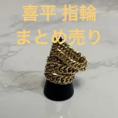 40s SweetHeart Expansion Bracelet Carmen - メルカリ