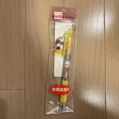 ハローキティ 佐渡島限定 たらい舟 ボールペン