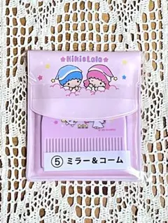 【2025年11月発売】リトルツインスターズ50周年 キキララくじ