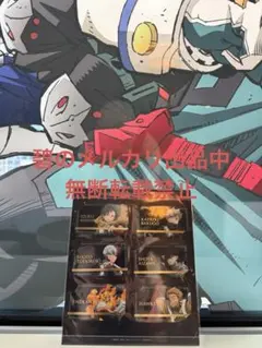 僕のヒーローアカデミア 東急ホテル 宿泊特典 カードキーレプリカ