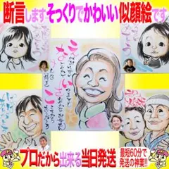 Item thumbnail for item 9d7561c0-10a0-4767-859c-a1da5e3df60e