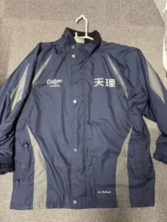 Cotton Traders 天理高校 ラグビー ウォームアップウェア