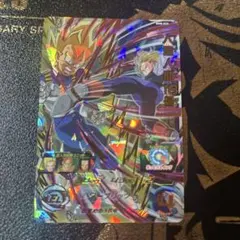 ドラゴンボールヒーローズBM8-034人造人間18号