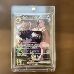セレブローズウィッチ ウルパラ 遊戯王ラッシュデュエル ゴーラッシュ
