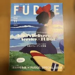 FUDGE(ファッジ) 2022年11月号のサムネイル