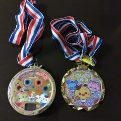 メダル ２個セット ☆